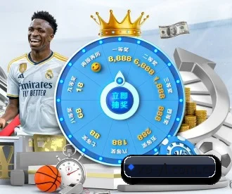 星欧娱乐 APP 深度功能